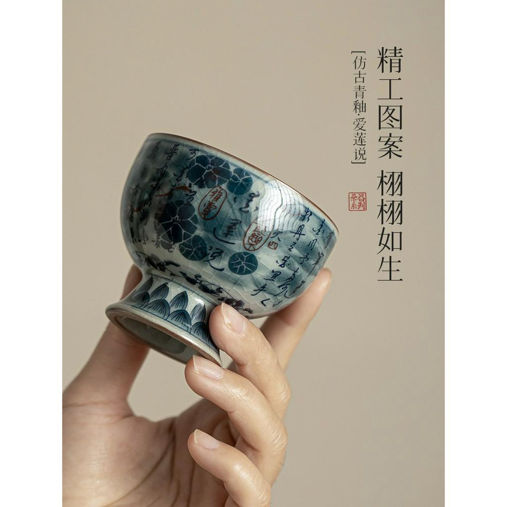 Chén Sứ Cảnh Đức Dùng Thưởng Trà Họa Tiết Vẽ Tay Hoa Ngư