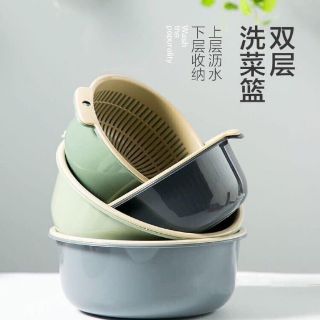 SET RỔ TIỆN ÍCH 55k