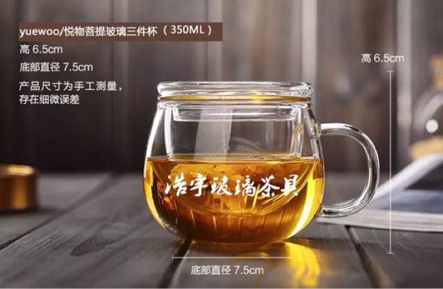 Ca trà nắp bằng