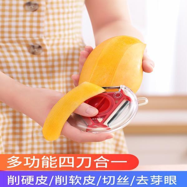 Dụng Cụ Gọt Vỏ Rau Củ Quả Ba Trong Một Đa Năng Dành Cho Nhà Bếp