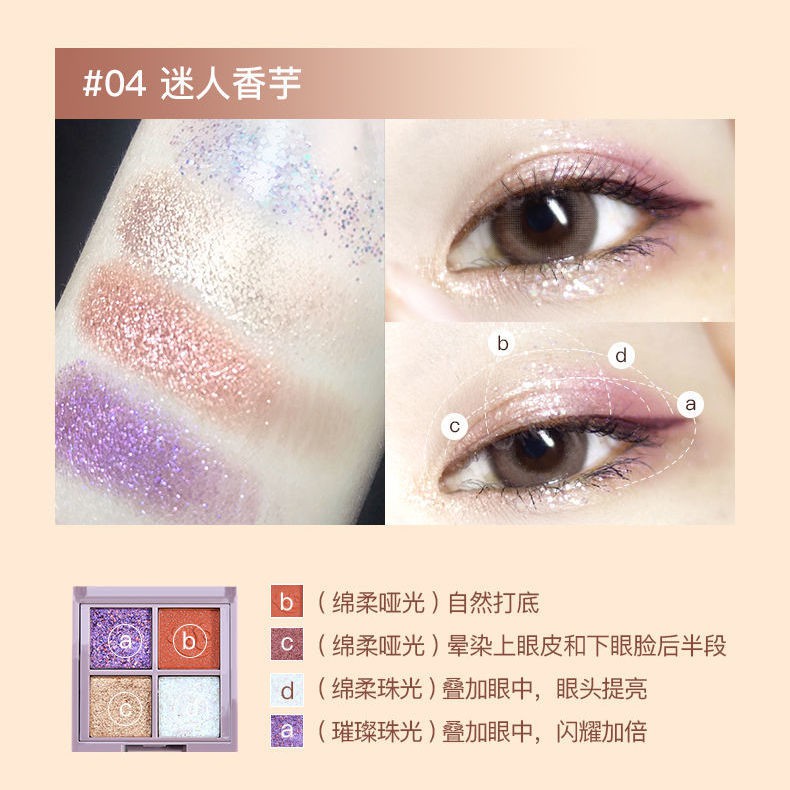 Bảng Phấn Mắt Bóng Lưu vực Exquisite eyeshadow palette does not take off make-up glittering daily pearlescent super glitter powder net red with the same brush cheap student ins