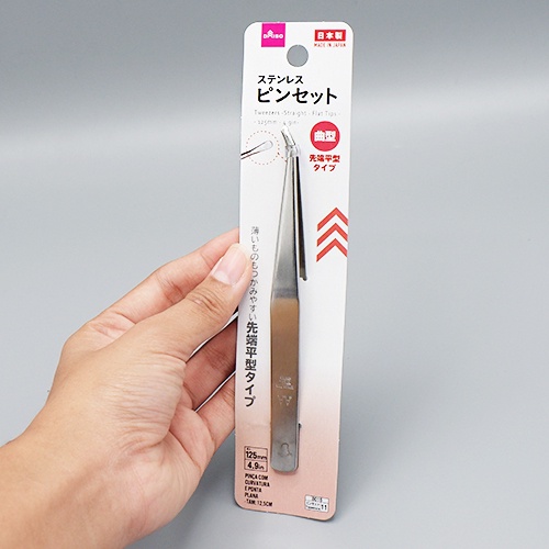 Daiso Nhíp dạng cong tay cầm phẳng dài 125m