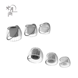 MoonDrop Spring Tips Set 3 Cặp Nút Tai Nghe Bằng Silicone + Phụ Kiện Chuyên Dụng