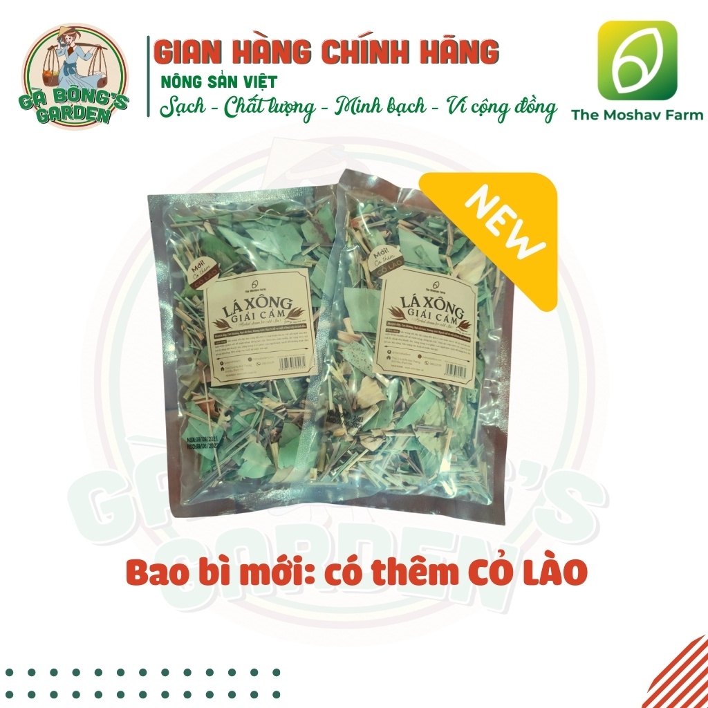 ❤️Set 4 Túi❤️Lá Xông Thảo Dược Giải Cảm Thải Độc Xông Nhà Diệt Khuẩn Tắm Bé The Moshav Farm 100% Tự Nhiên