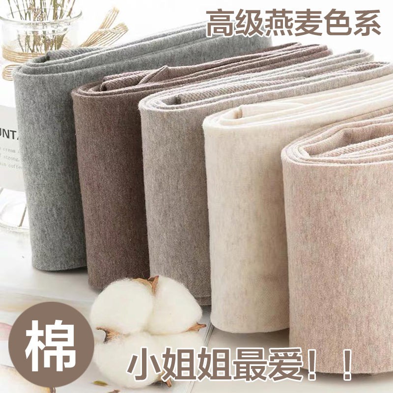 Quần Tất Nhung Dày Giữ Ấm Thời Trang Thu Đông Dành Cho Nữ | BigBuy360 - bigbuy360.vn