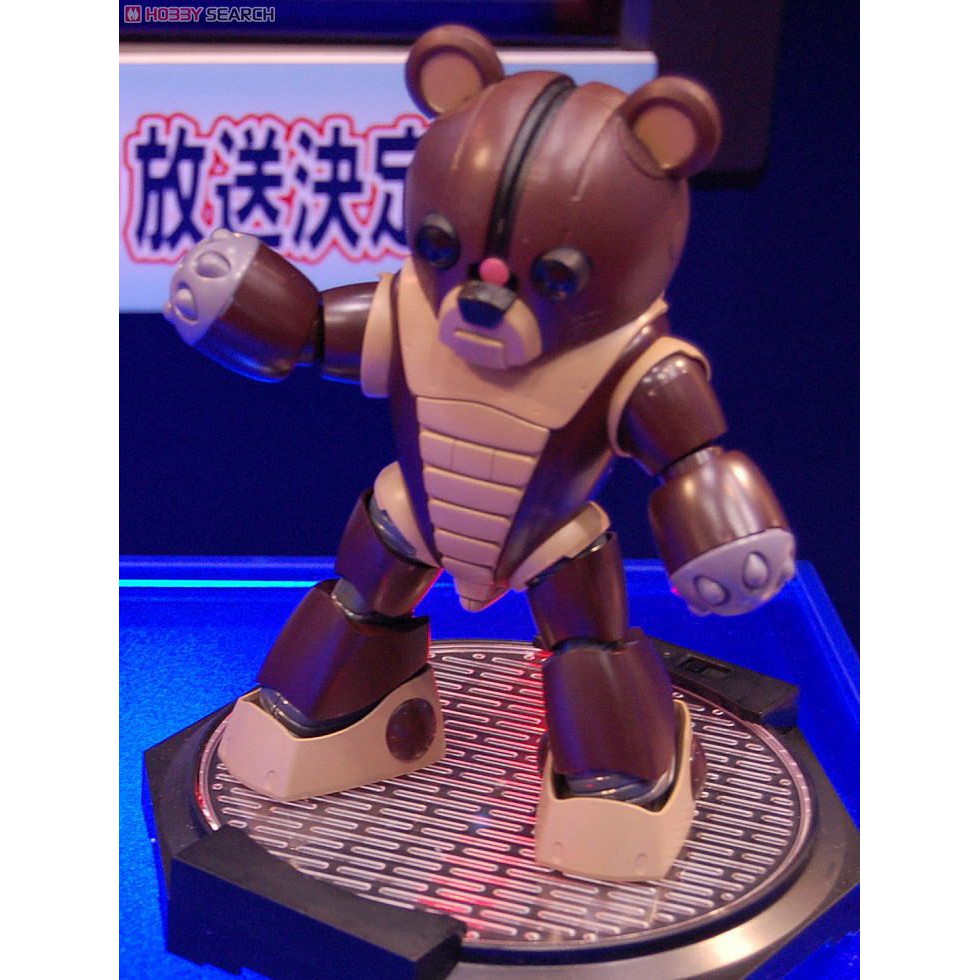 Mô hình lắp ráp GPB-04B Beacguy Bandai