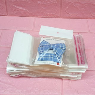 500g Túi Opp dán mép (Treo) 10x10cm (+ 4cm + 4cm) - Túi nilon băng keo dán miệng