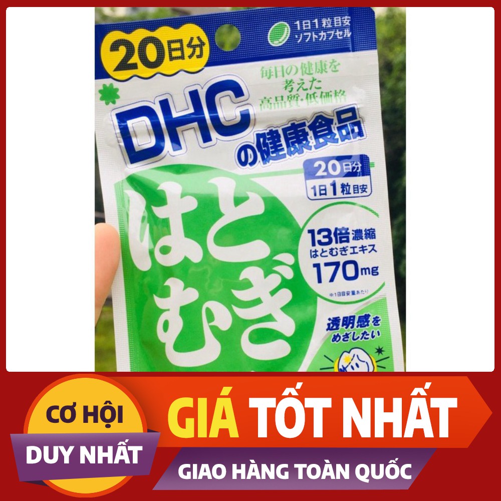 Viên uống Trắng Da DHC Nhật Bản Adlay Extract ( gói 20 ngày) | Thế Giới Skin Care