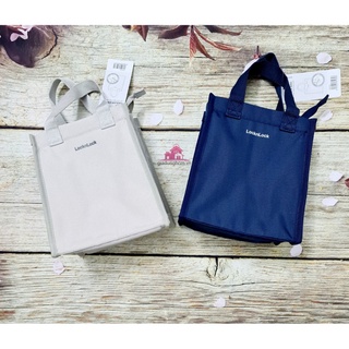 [Lock&Lock] Túi đựng bộ hộp cơm HWB820 HWB822