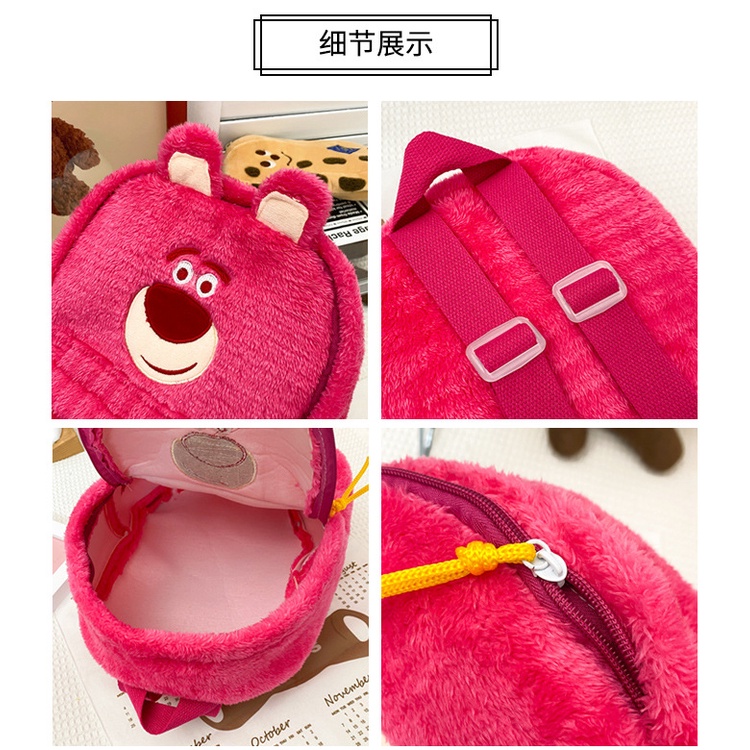 ENVIROSAX Balo hình gấu bông hoạt hình xinh xắn thời trang dành cho các bé