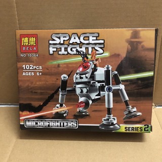 Mẫu xếp hình bela 10364 star war