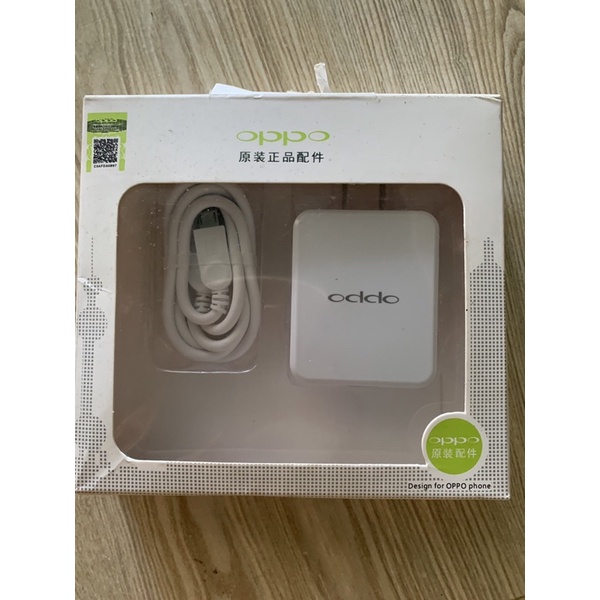Cục sạc Oppo, Kim Cương