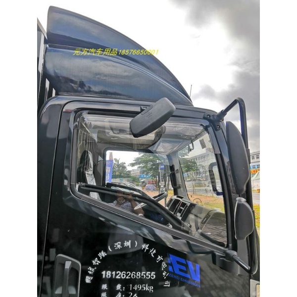 Bộ che mưa cánh cửa ISUZU đầu vuông.