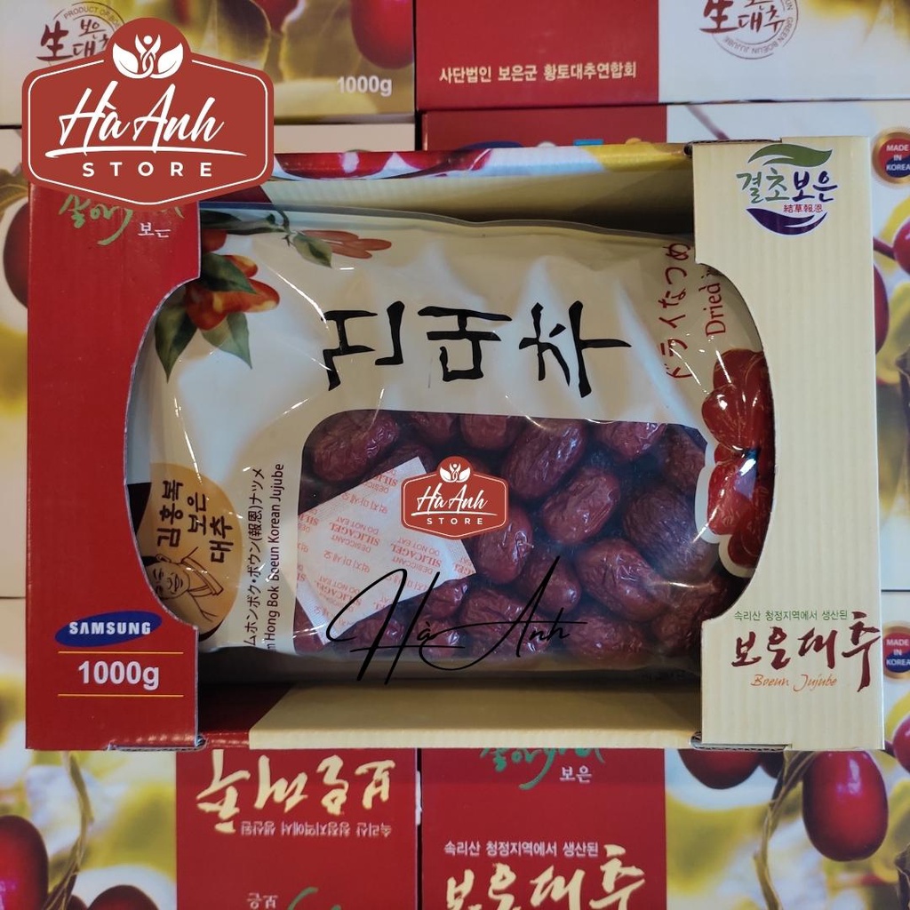 Táo Đỏ Sam Sung Hàn Quốc 1000g BOEUN JUJUBE, Kỷ Tử Hữu Cơ Sấy Khô Organic Traditions 454gr