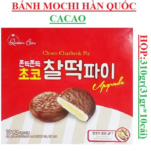 Bánh mochi hàn quốc Queen Bin hộp 310gr