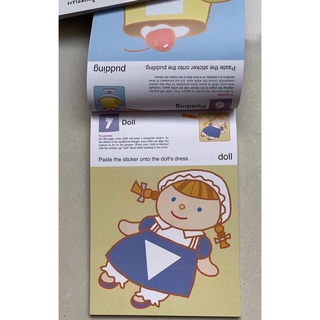 Kumon first steps workb 12q