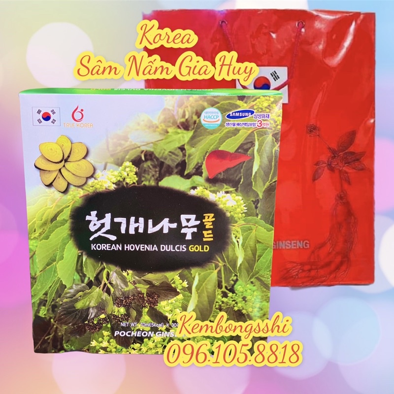 Nước Bổ Gan POCHEON Hàn Quốc, Hộp 30 Gói (Date Mới) | BigBuy360 - bigbuy360.vn