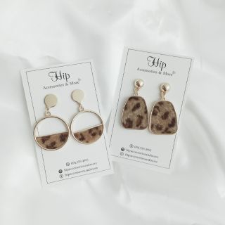 Khuyên họa tiết da báo