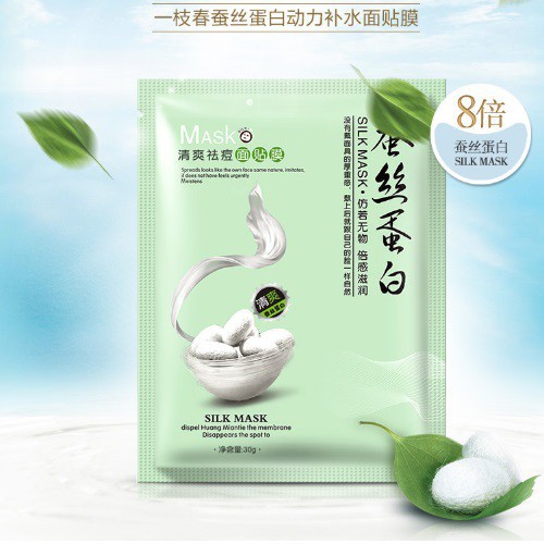 Mặt nạ dưỡng da mụn cấp ẩm thải độc tơ tằm ONE SPRING SILK MASK dưỡng trắng giảm thâm Zoha