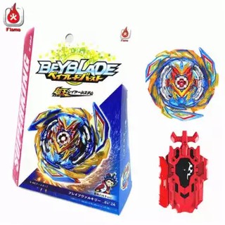 Takara Tomy Nhật Bản Beyblade Burst B-163 Dũng Cảm Valkyrie Evoltion' 2A SUPERKING-168-OXUI3