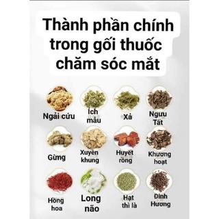 ĐAI TÚI CHƯỜM MẮT NGẢI CỨU