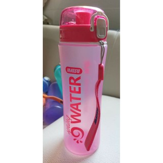 Bình nước nhựa Duy Tân 700ml