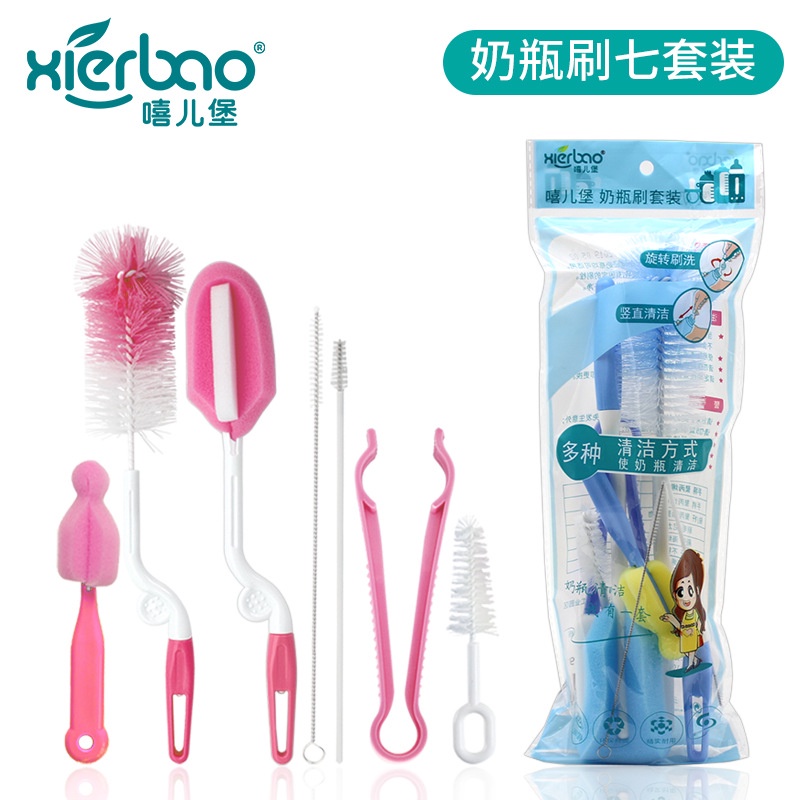 Cọ bình sữa 360 độ 7 chi tiết
