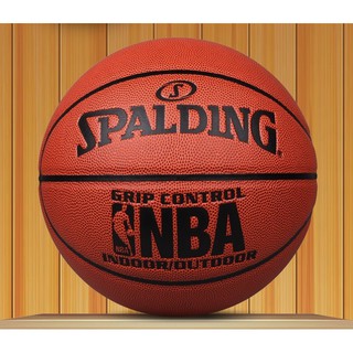 Bóng rổ Spalding 74-604Y