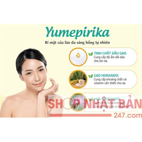 Kem dưỡng trắng da cám gạo Yumepirika Nhật Bản 245g