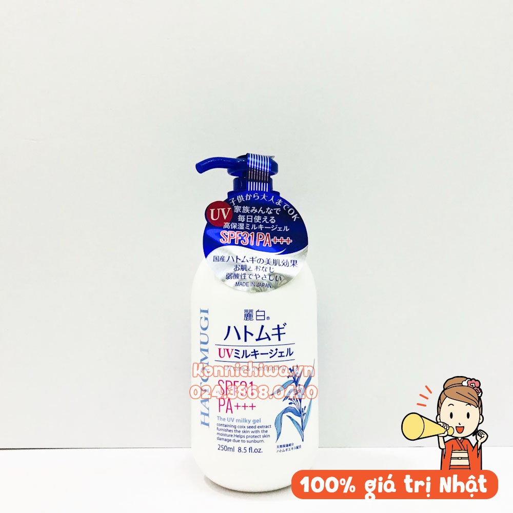 |Hàng Nhật chính hãng| Sữa Dưỡng Thể HATOMUGI Nội Địa Nhật | Dưỡng Thể Chống Nắng Hạt Ý Dĩ 250ml