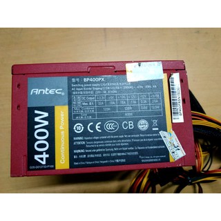 Nguồn máy tính antec 400w công suất thực