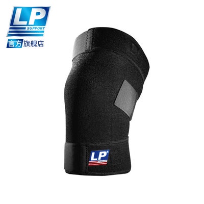 LP 756 giữ ấm thông gió đầu gối tập thể dục chạy xe đạp leo núi