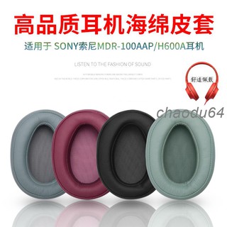 Phù Hợp Đệm Xốp Bọc Đầu Tai Nghe Cho SONY MDR-100AAP 100A H600A