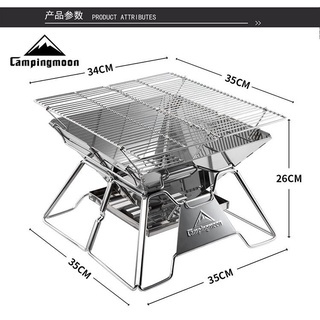 Bếp nướng cắm trại campingmoon campoutvn combo bếp MT2 cắm trại dã ngoại bếp than nướng inox A249