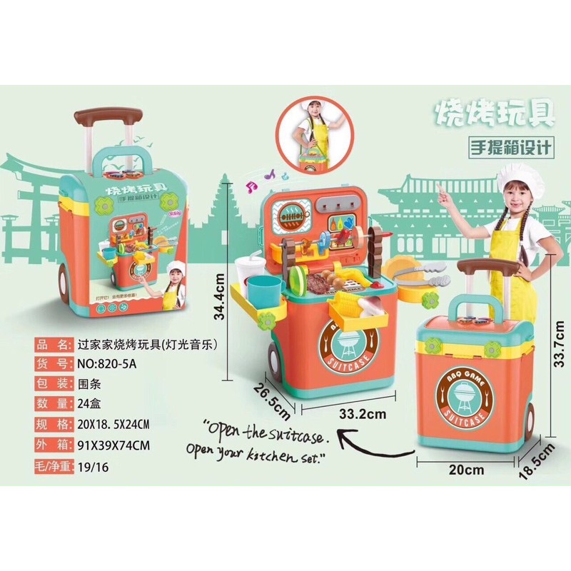 Vali bán hàng