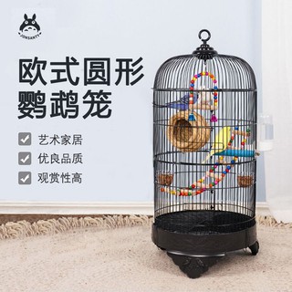 lồng chim Chongshangtian lớn Budgerigar inox tròn sáo Xuanfeng sắt nhỏ