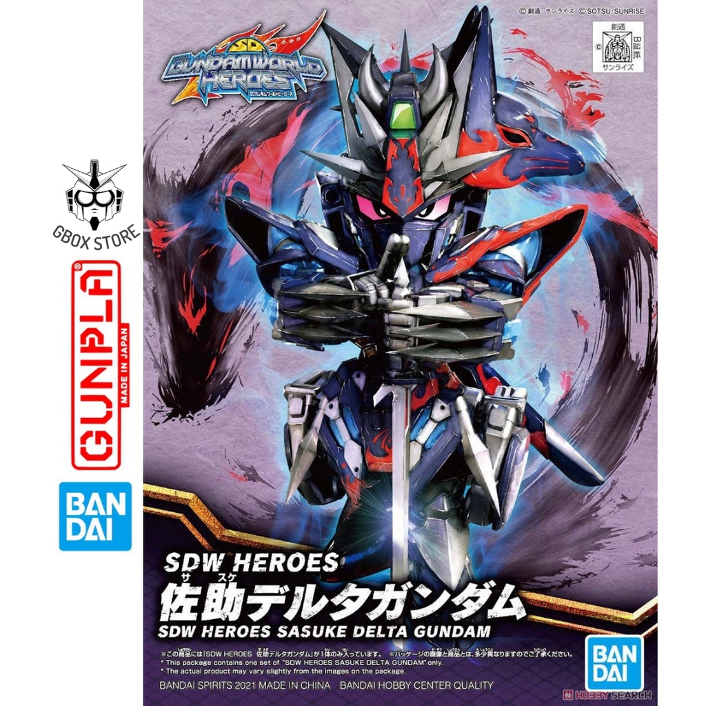 Gundam SD SDW Heroes Sasuke Delta 06 Bandai Mô hình nhựa lắp ráp