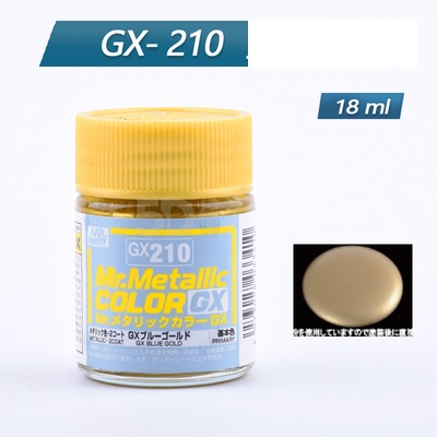 Sơn màu kim loại sáng gốc dầu Mr Color Metallic GX201-GX217 Mr Hobby - Sơn Mô Hình