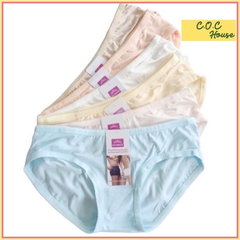 [VM008 Giá Huỷ Diệt ]Quần Lót Nữ Cotton Thông Hơi Conton Thái Cao Cấp Giá Rẻ