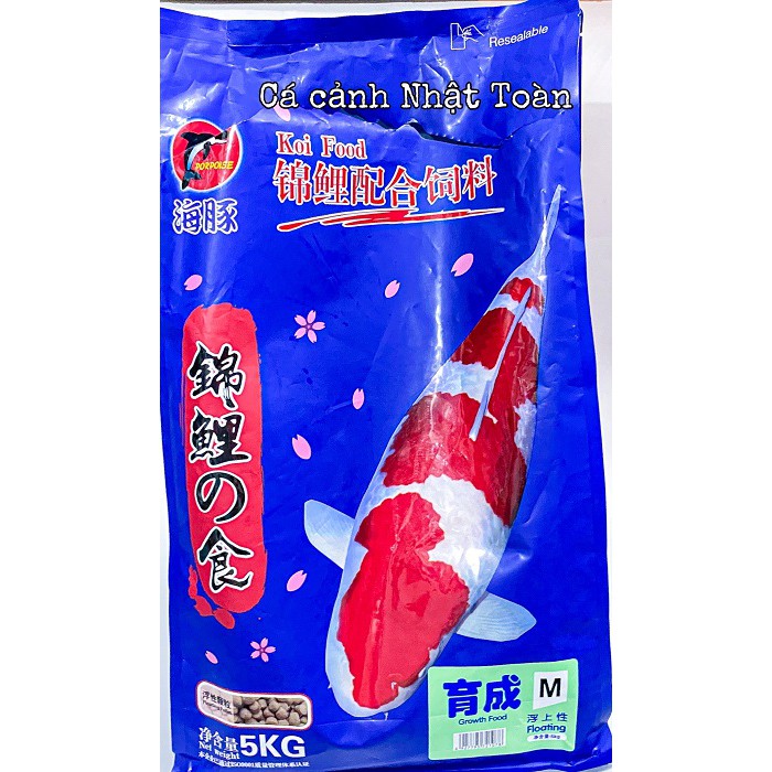 THỨC ĂN HỖ TRỢ TOÀN DIỆN CHO CÁ KOI PORPOISE