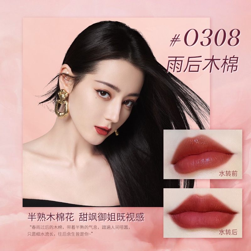 COLORKEY Son Bóng Dưỡng Ẩm Màu Sắc Long Lanh Dành Cho Nữ