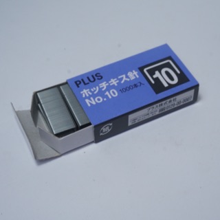 Đạn ghim no 10 PLUS