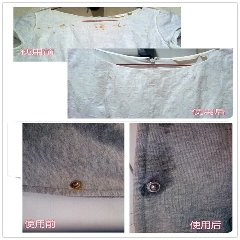 Tẩy Sét Vết Ố trên vải > Chai tẩy rỉ sét > sử dụng tẩy vết rỉ sét trên vải quần áo >