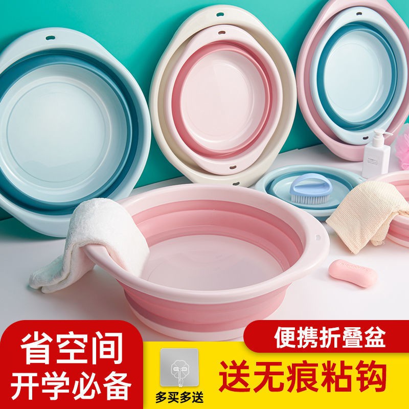 Chậu Rửa Mặt Gấp Gọn Tiện Dụng Mang Đi Du Lịch Cho Bé