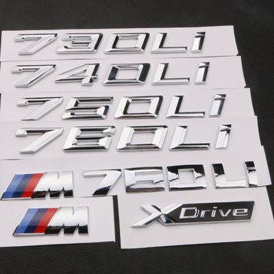 16-20 xe BMW tiêu chuẩn chữ tiêu chuẩn sau khi đánh dấu mới 7 dòng Logo