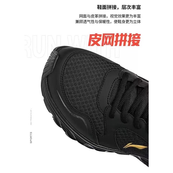 Giày thể thao cho nam Lining ARHN Siêu nhẹ 2022 phong cách cá tính thời trang trẻ trung