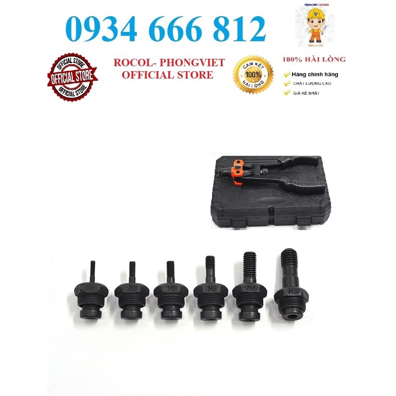 1 cái đầu kìm ,bulong của kìm rút ốc VF008, B003
