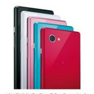 Điện thoại Nhật - Sharp Aquos Xx2 mini 503sh - mỏng, gọn, đẹp, mạnh, mượt, ram 3gb, chip808