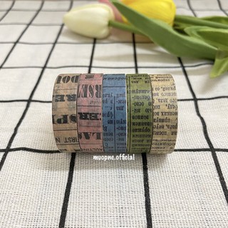 Washi tape trang trí sổ họa tiết giấy báo cũ