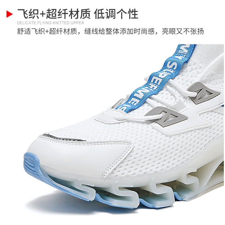 Giày thể thao thời trang mùa xuân mẫu mới 2023 cho nam